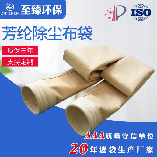 ���]�V��