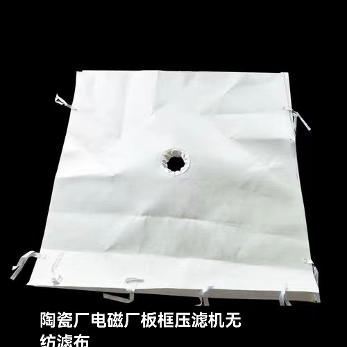 �մŏS늴ŏS��򉺞V�C�o���V��