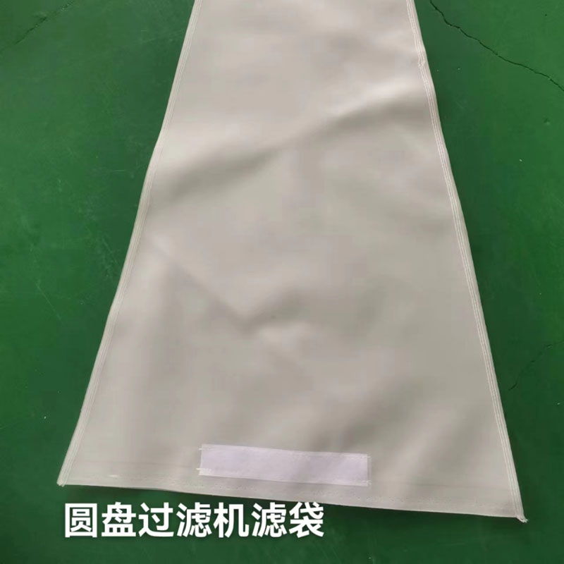 �A�P�^�V�C�V��